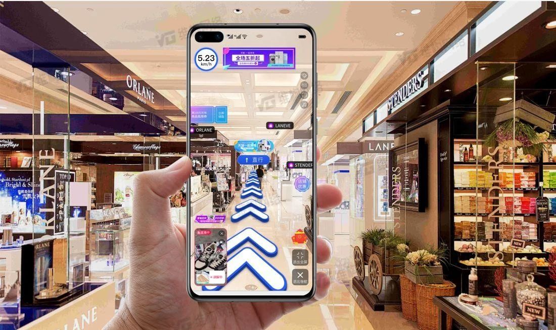 “AI+AR實(shí)景智能導(dǎo)覽”上線！解鎖沉浸式游覽新視界