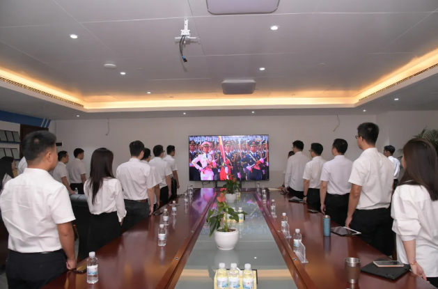 廣旅科技股份公司組織收看紀(jì)念中國(guó)人民抗日戰(zhàn)爭(zhēng)暨世界反法西斯戰(zhàn)爭(zhēng)勝利80周年大會(huì)